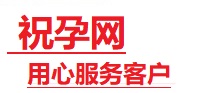高邮捐卵试管助孕机构-代媽网